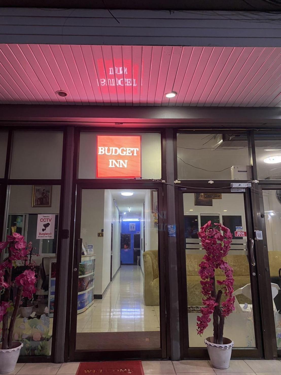 Budget Inn Pattaya ภายนอก รูปภาพ